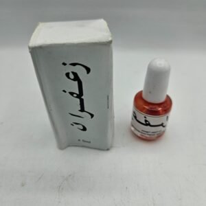 Parfum spirituel  portes ouvertes