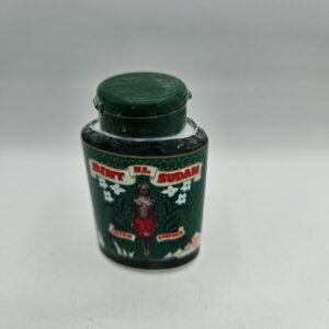 Bintu el Sudan vert , talc spirituel