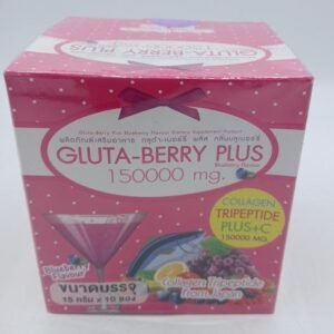 1X Gluta Berry 200000mg Collagène PUNCH Q10 Vitamine C Anti Age et anti taches