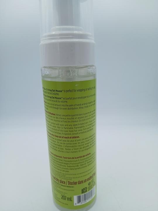 OURS Mousse Olive 207ml – Image 2