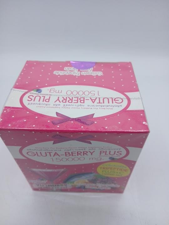 Gluta Berry Collagen Punch 200000mg Q10 Vitamine C Anti Age et anti taches – Image 2